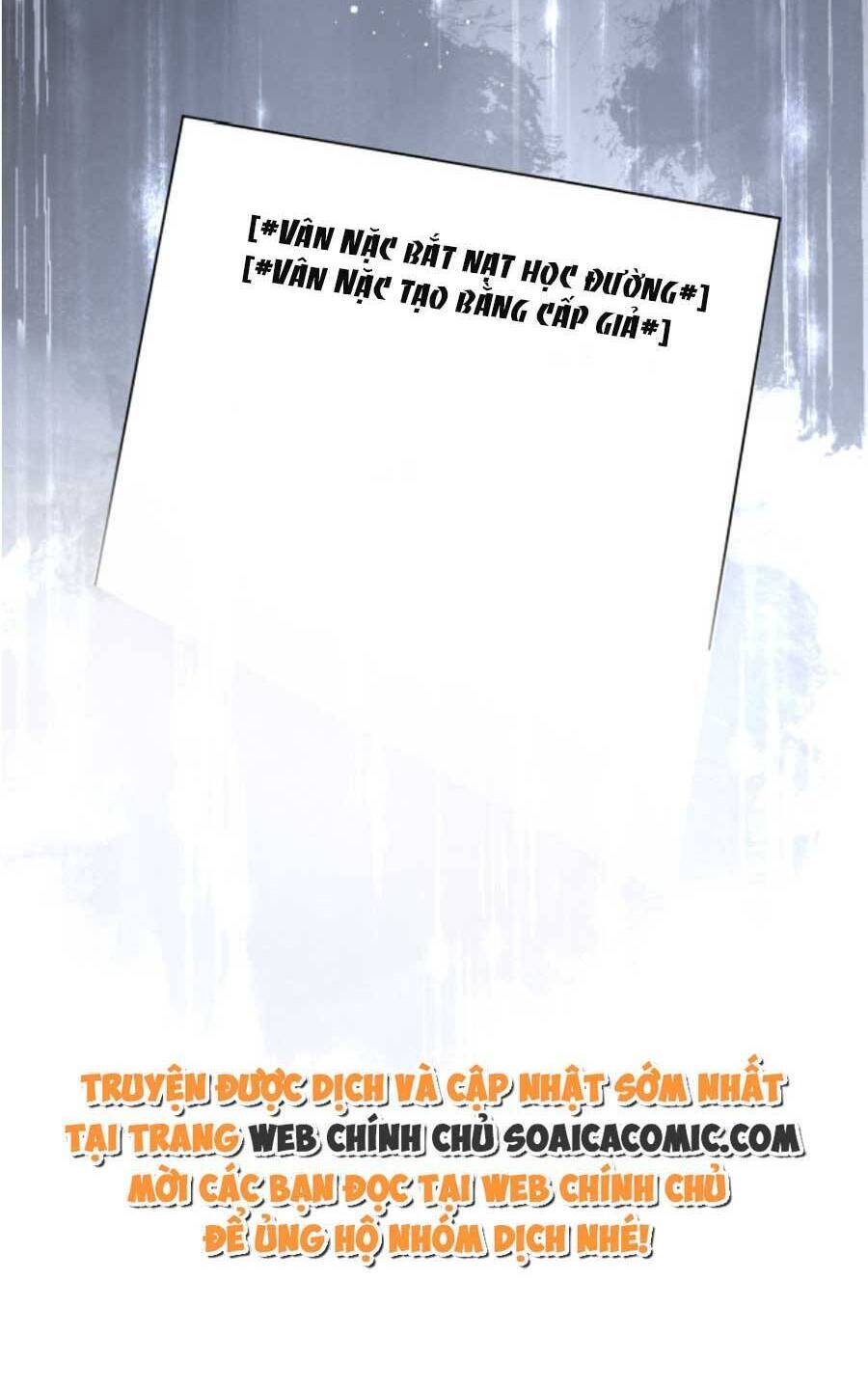 Được Các Anh Trai Chiều Chuộng Tôi Trở Nên Ngang Tàng Chap 90 - Next Chap 91