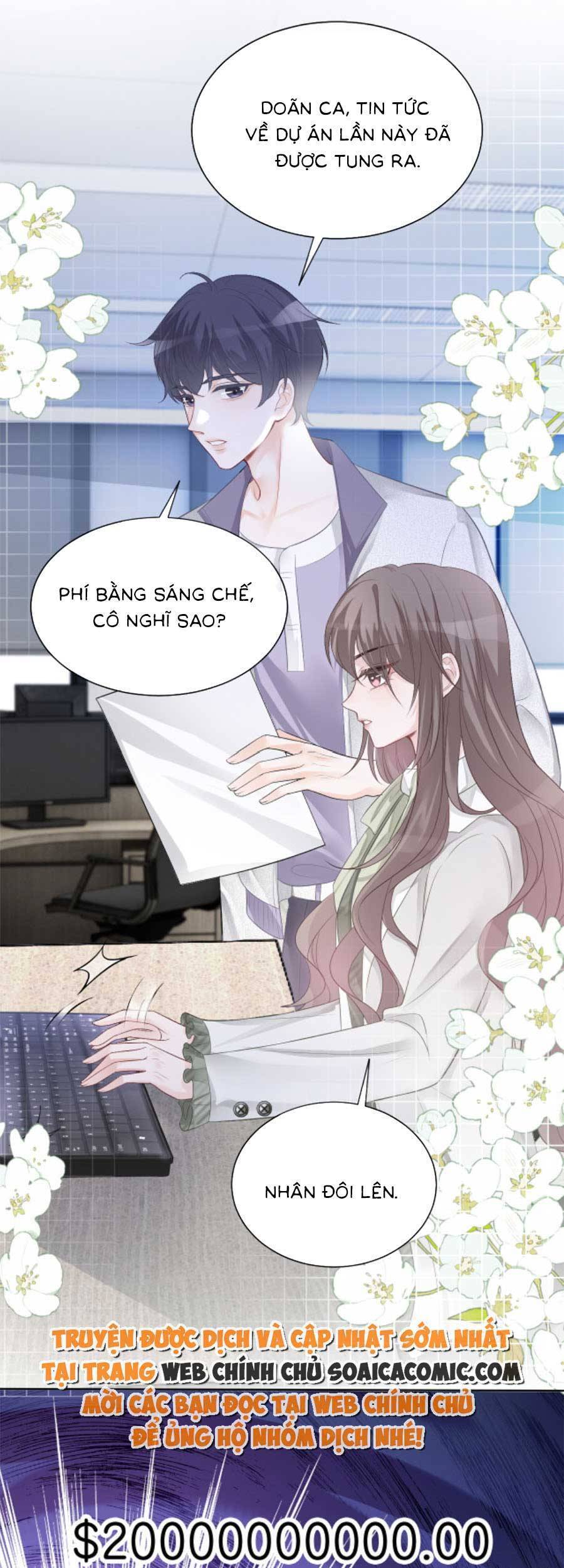 Được Các Anh Trai Chiều Chuộng Tôi Trở Nên Ngang Tàng Chap 91 - Next Chap 92