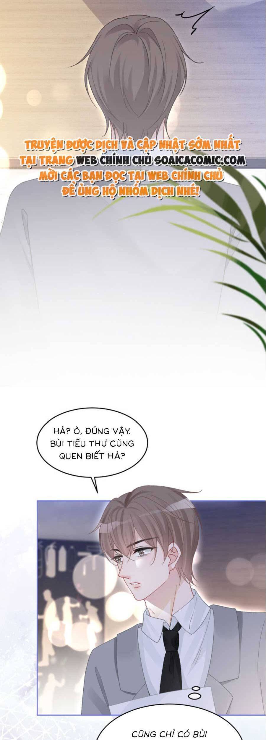 Được Các Anh Trai Chiều Chuộng Tôi Trở Nên Ngang Tàng Chap 92 - Next Chap 93