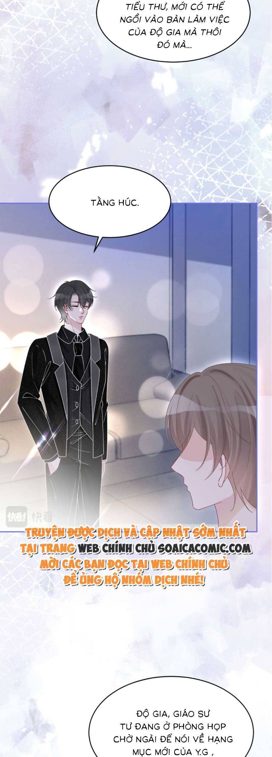 Được Các Anh Trai Chiều Chuộng Tôi Trở Nên Ngang Tàng Chap 92 - Next Chap 93
