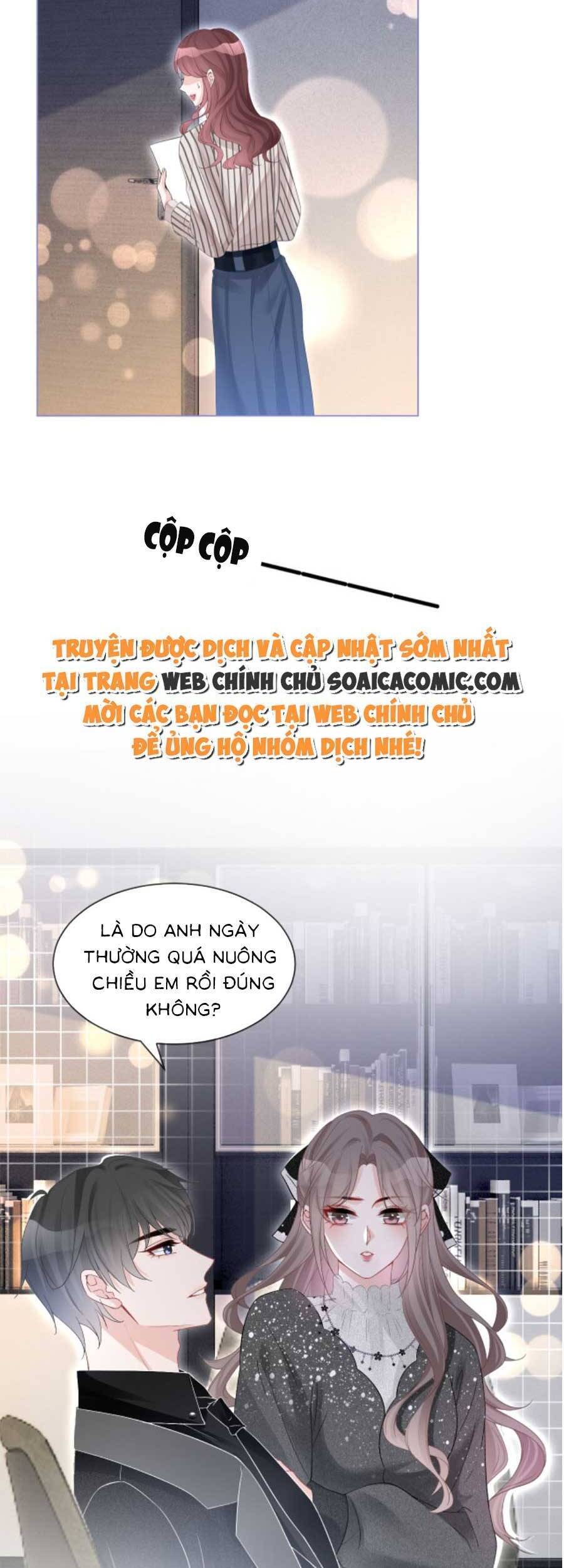 Được Các Anh Trai Chiều Chuộng Tôi Trở Nên Ngang Tàng Chap 92 - Next Chap 93