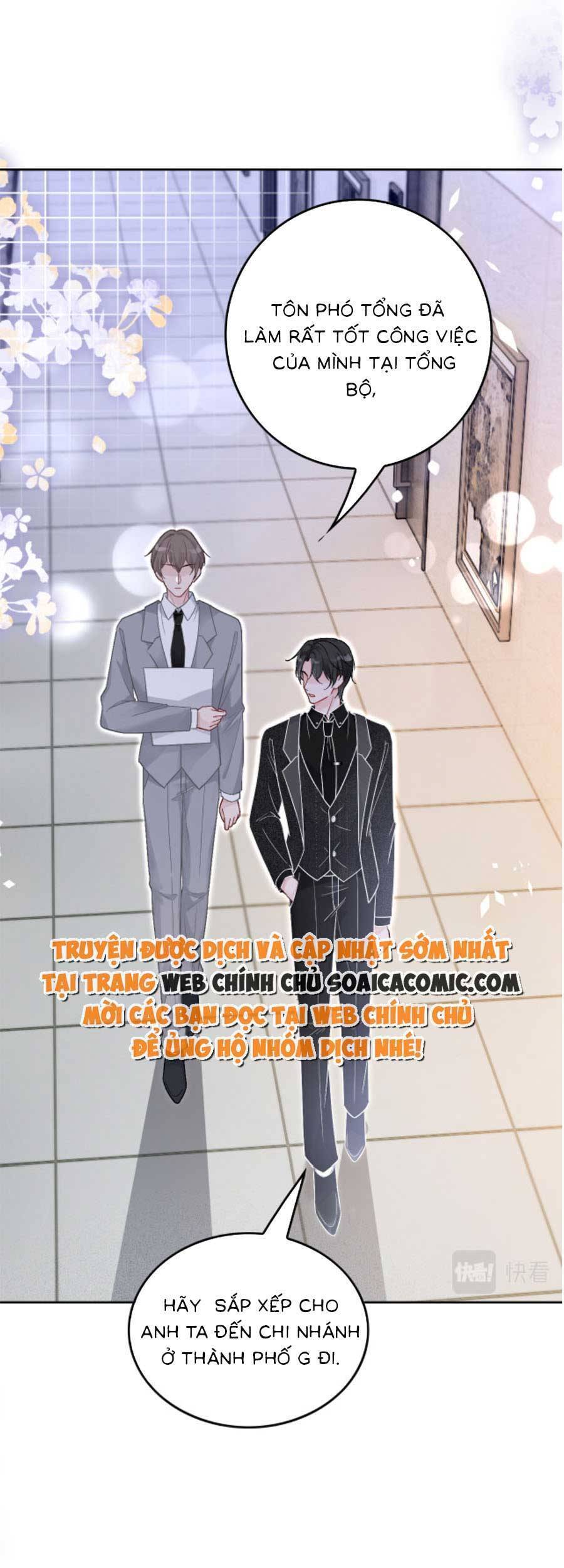 Được Các Anh Trai Chiều Chuộng Tôi Trở Nên Ngang Tàng Chap 93 - Next Chap 94