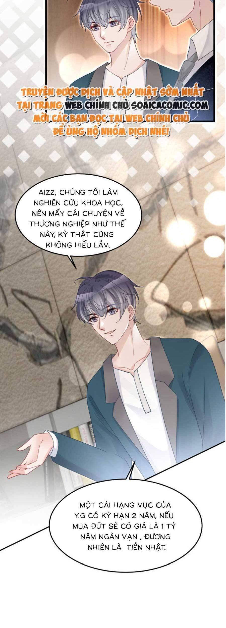 Được Các Anh Trai Chiều Chuộng Tôi Trở Nên Ngang Tàng Chap 93 - Next Chap 94