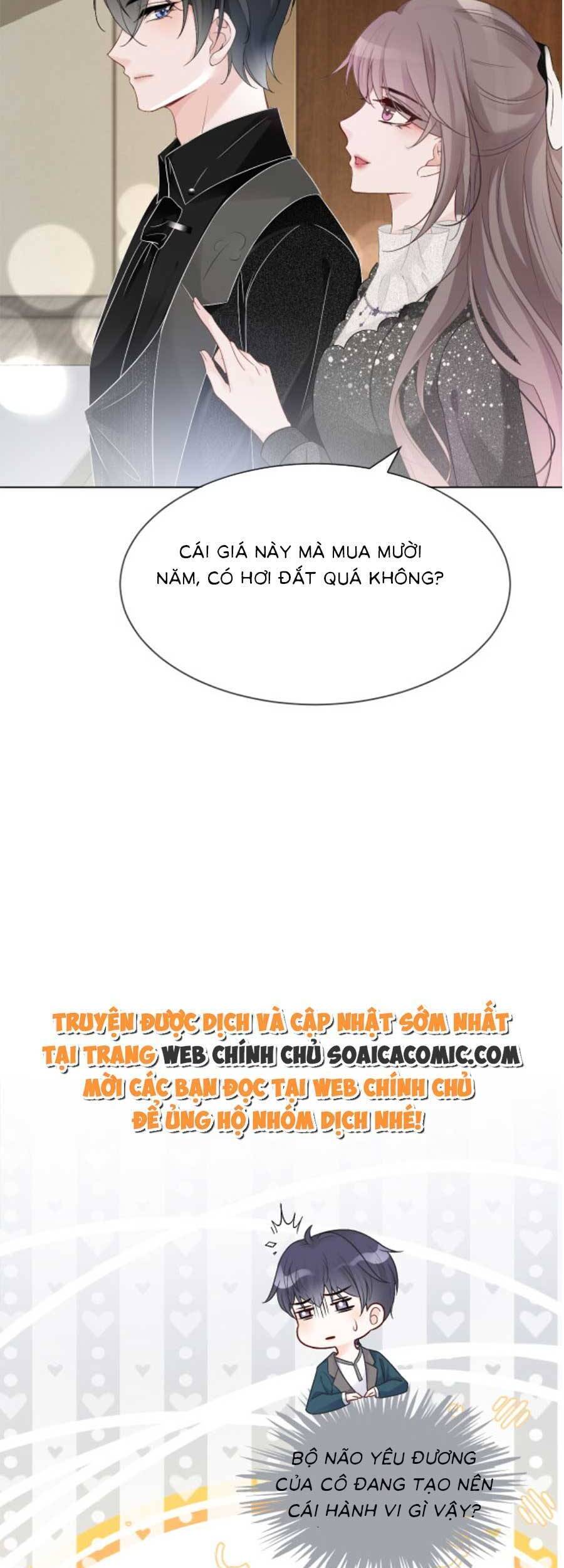 Được Các Anh Trai Chiều Chuộng Tôi Trở Nên Ngang Tàng Chap 93 - Next Chap 94