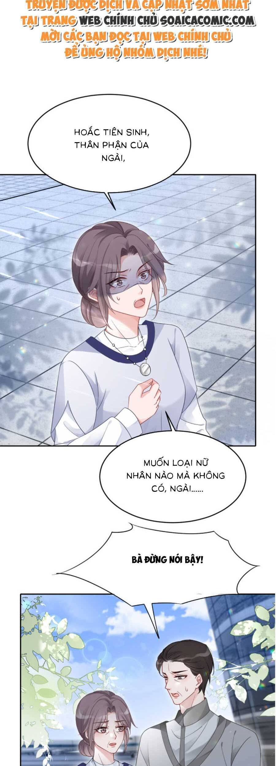 Được Các Anh Trai Chiều Chuộng Tôi Trở Nên Ngang Tàng Chap 94 - Next Chap 95