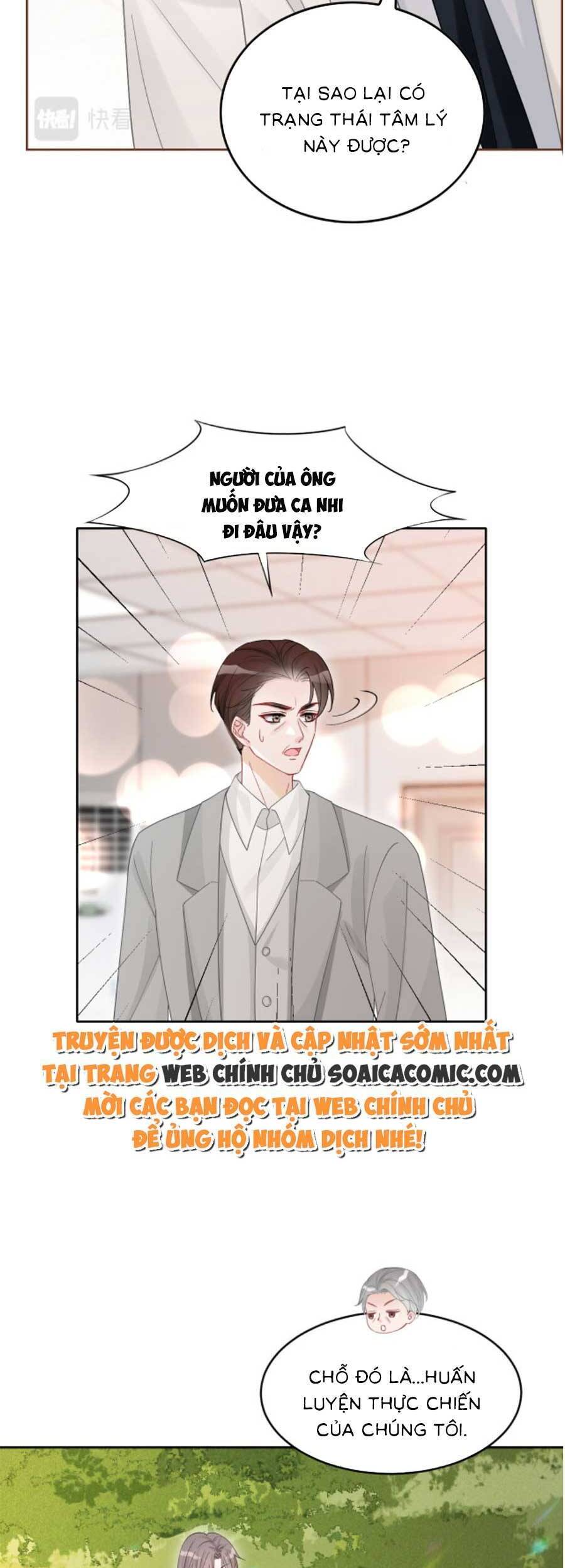 Được Các Anh Trai Chiều Chuộng Tôi Trở Nên Ngang Tàng Chap 94 - Next Chap 95