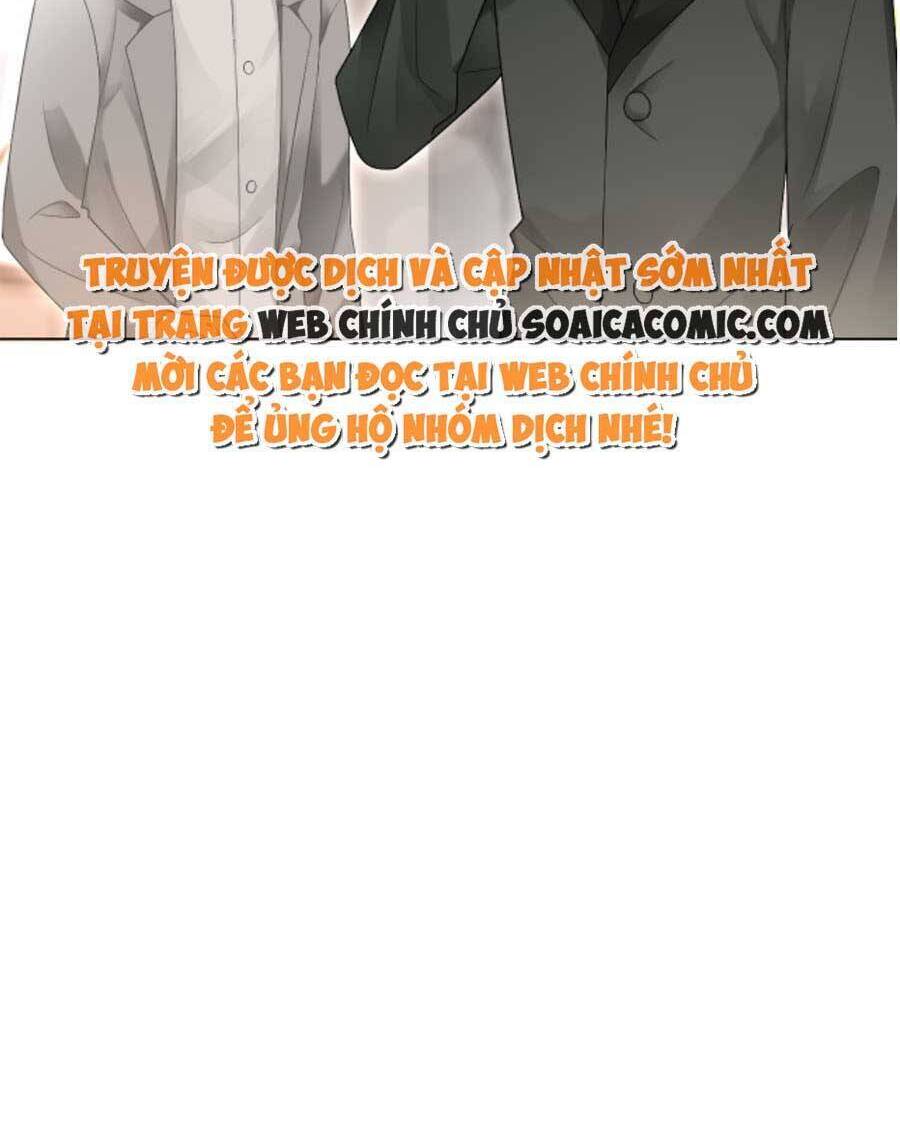 Được Các Anh Trai Chiều Chuộng Tôi Trở Nên Ngang Tàng Chap 95 - Next Chap 96