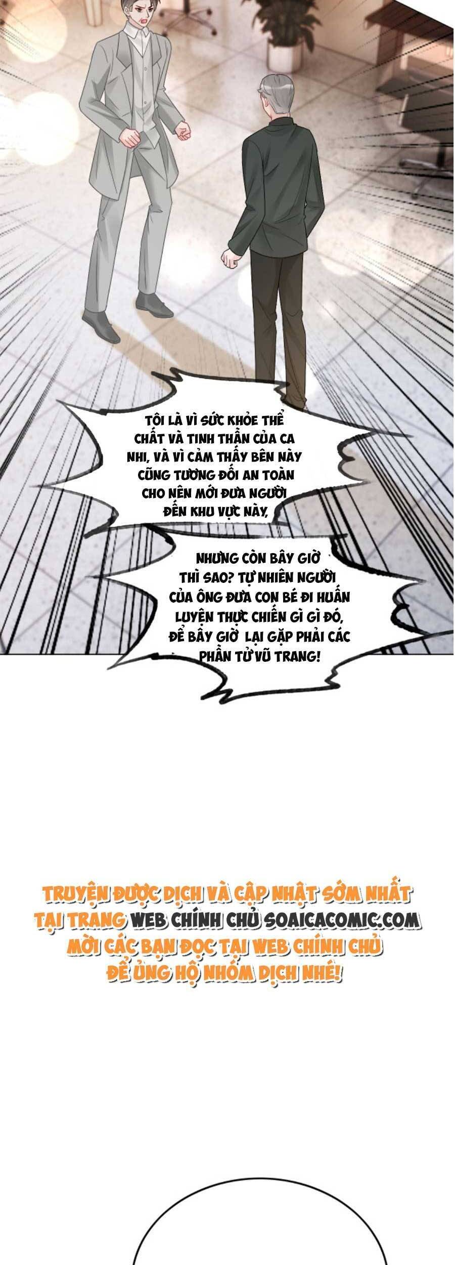 Được Các Anh Trai Chiều Chuộng Tôi Trở Nên Ngang Tàng Chap 95 - Next Chap 96