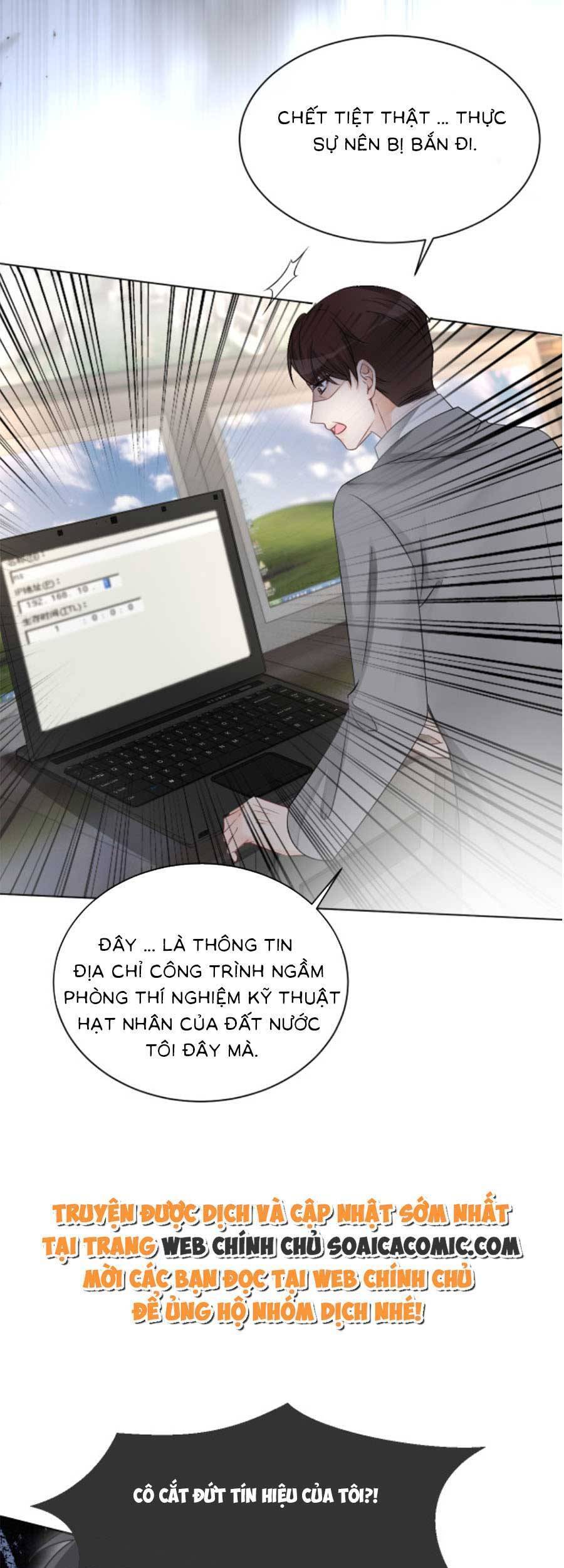 Được Các Anh Trai Chiều Chuộng Tôi Trở Nên Ngang Tàng Chap 96 - Next Chap 97