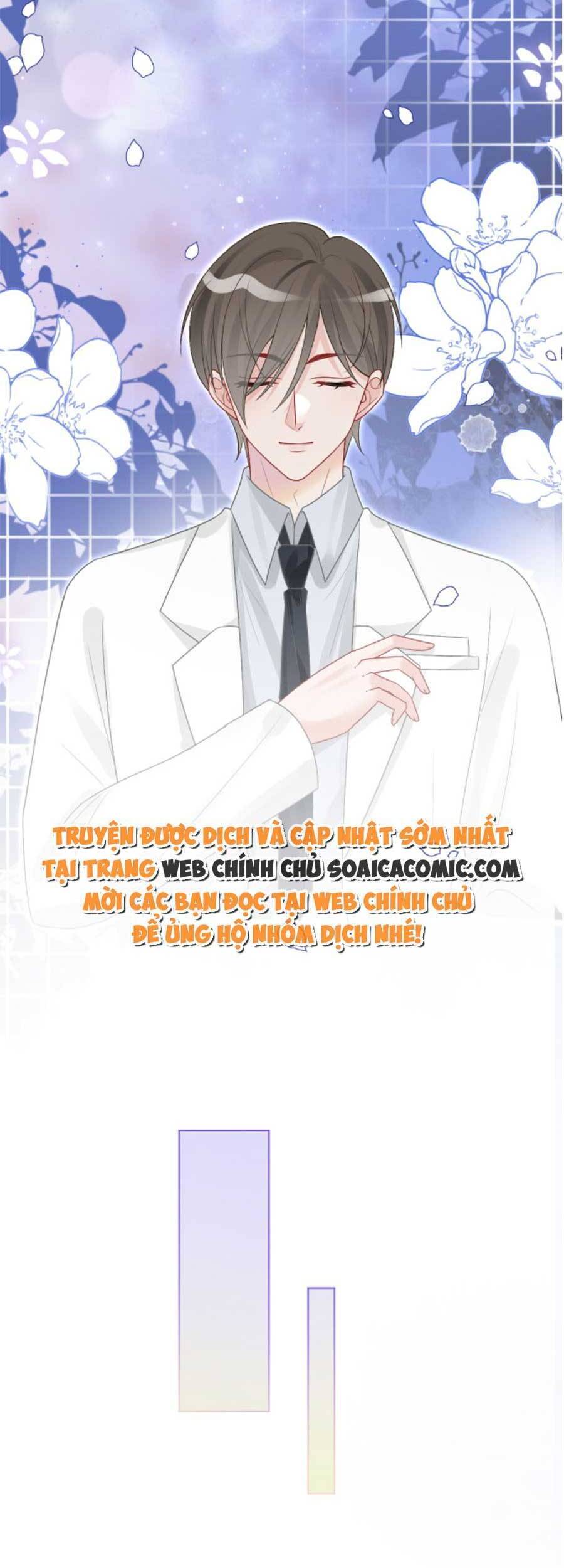 Được Các Anh Trai Chiều Chuộng Tôi Trở Nên Ngang Tàng Chap 97 - Next Chap 98