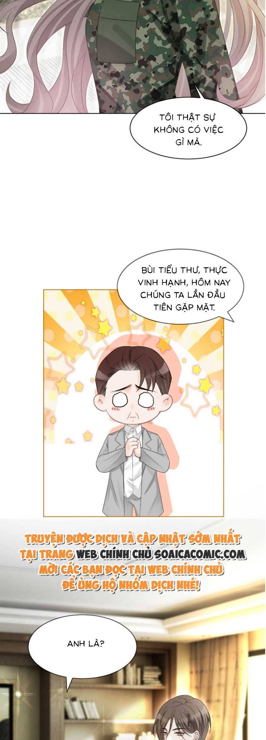 Được Các Anh Trai Chiều Chuộng Tôi Trở Nên Ngang Tàng Chap 97 - Next Chap 98