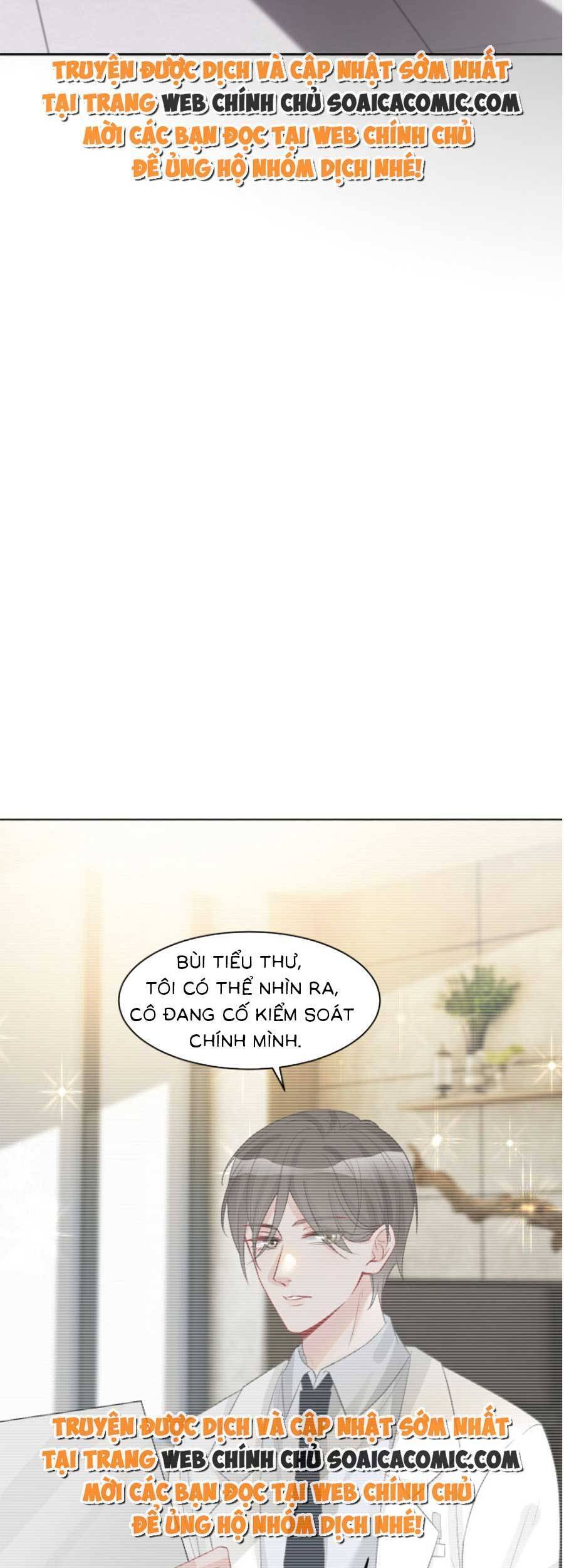 Được Các Anh Trai Chiều Chuộng Tôi Trở Nên Ngang Tàng Chap 97 - Next Chap 98