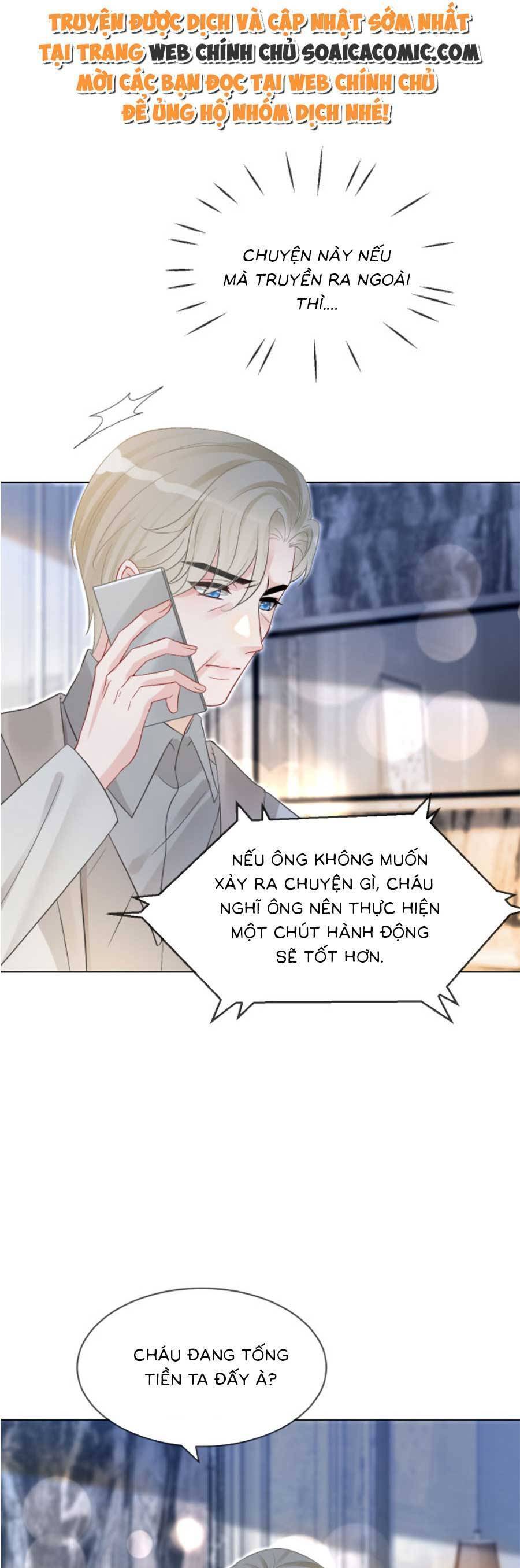 Được Các Anh Trai Chiều Chuộng Tôi Trở Nên Ngang Tàng Chap 98 - Next Chap 99