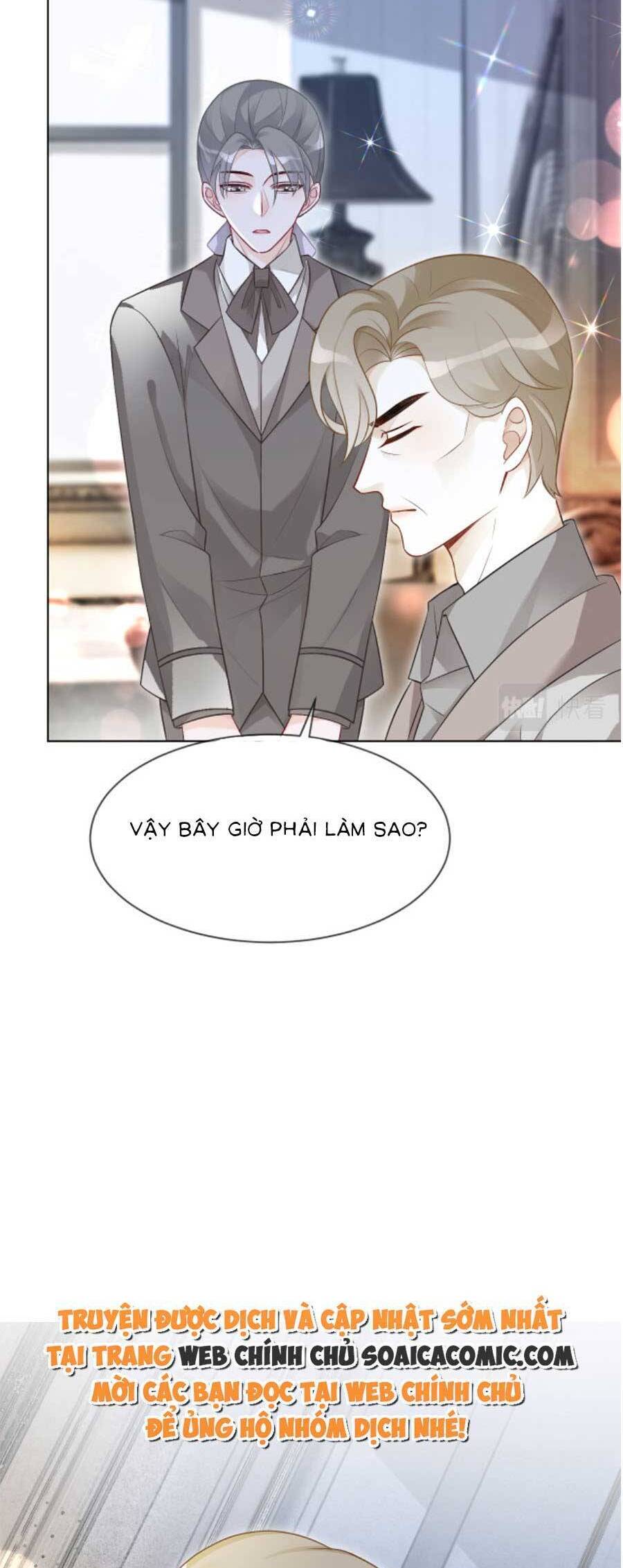 Được Các Anh Trai Chiều Chuộng Tôi Trở Nên Ngang Tàng Chap 98 - Next Chap 99