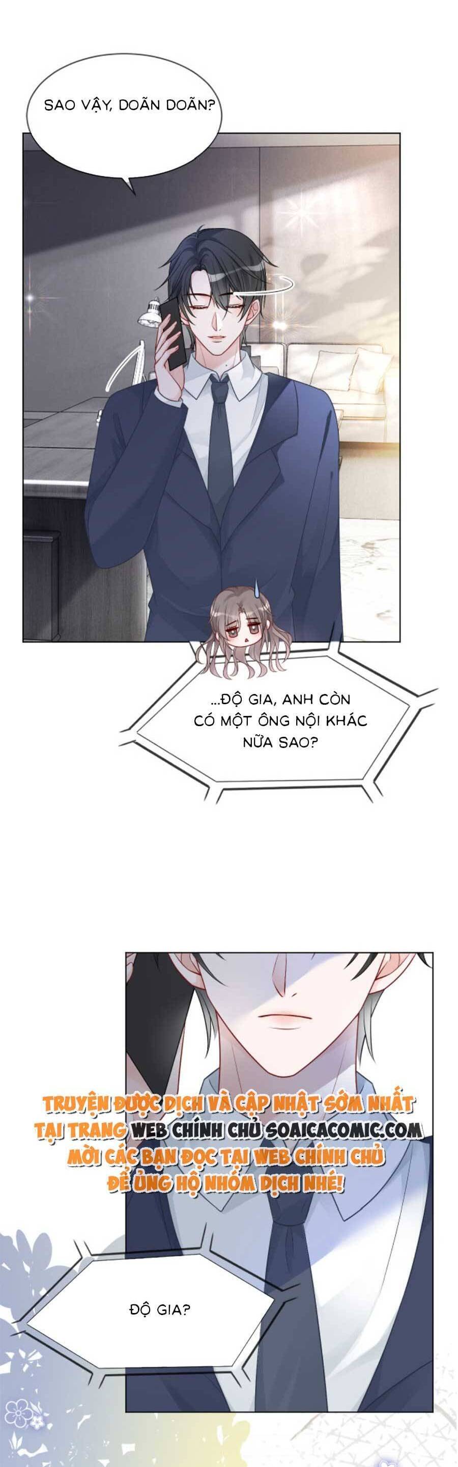 Được Các Anh Trai Chiều Chuộng Tôi Trở Nên Ngang Tàng Chap 99 - Next Chap 100