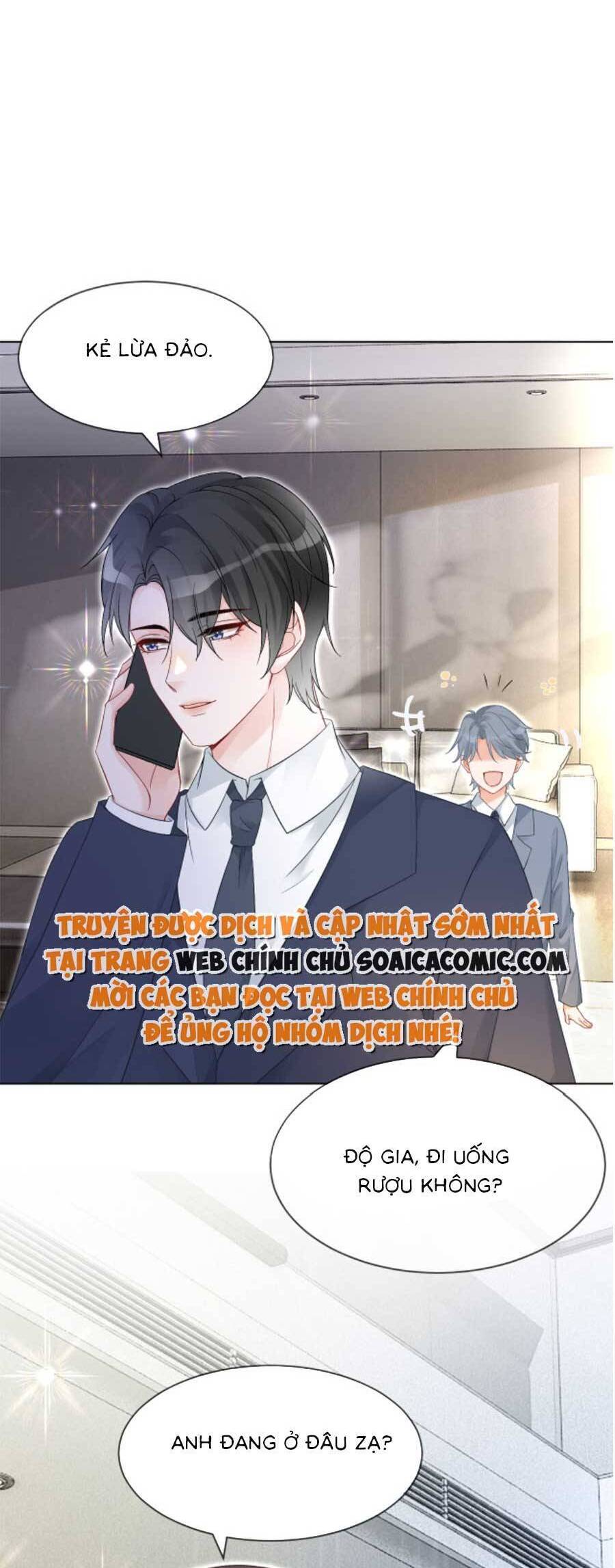 Được Các Anh Trai Chiều Chuộng Tôi Trở Nên Ngang Tàng Chap 99 - Next Chap 100