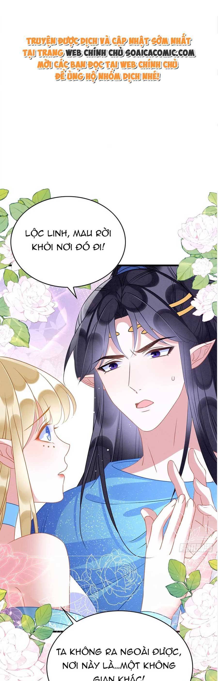 Được Chồng Rắn Siêu Sủng Khi Xuyên Qua Thú Thế Chap 57 - Next Chap 58