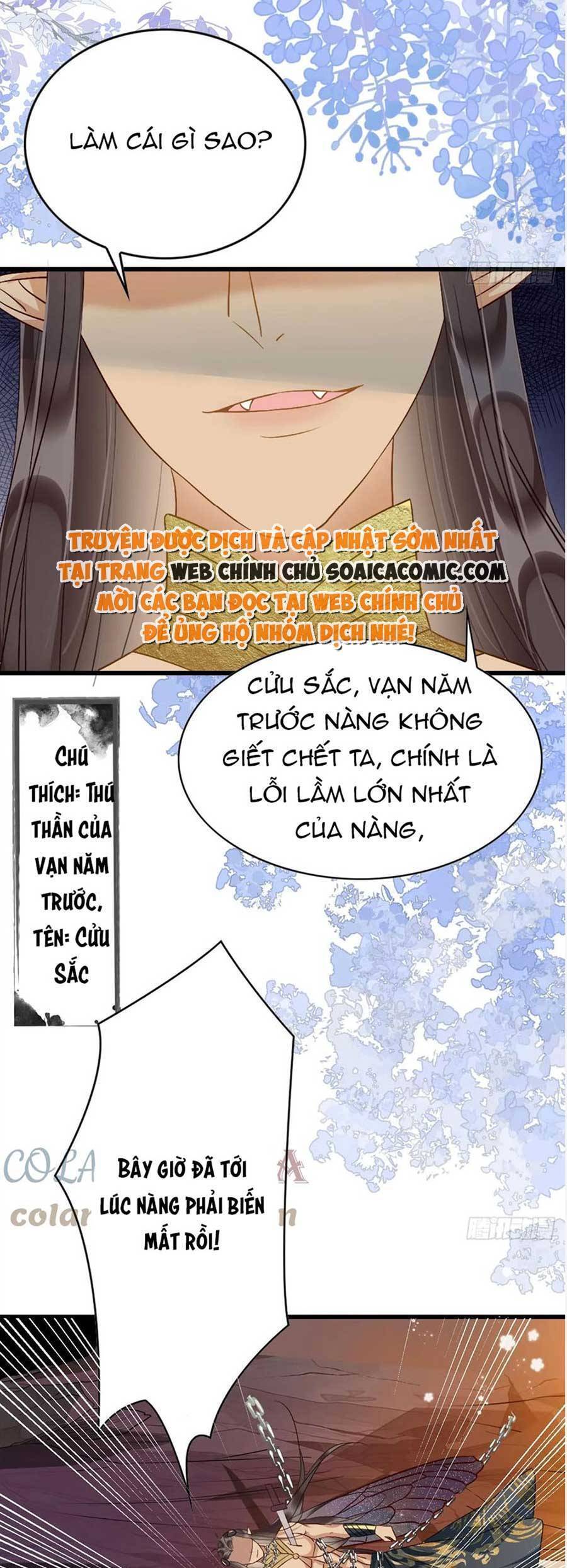 Được Chồng Rắn Siêu Sủng Khi Xuyên Qua Thú Thế Chap 57 - Next Chap 58