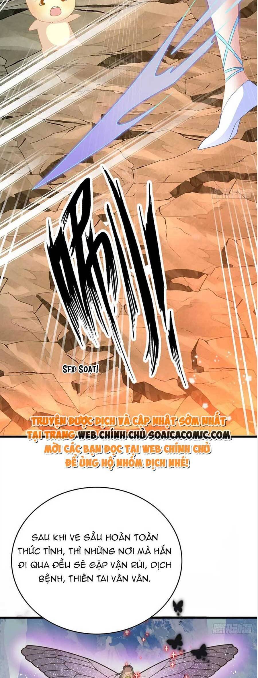 Được Chồng Rắn Siêu Sủng Khi Xuyên Qua Thú Thế Chap 57 - Next Chap 58