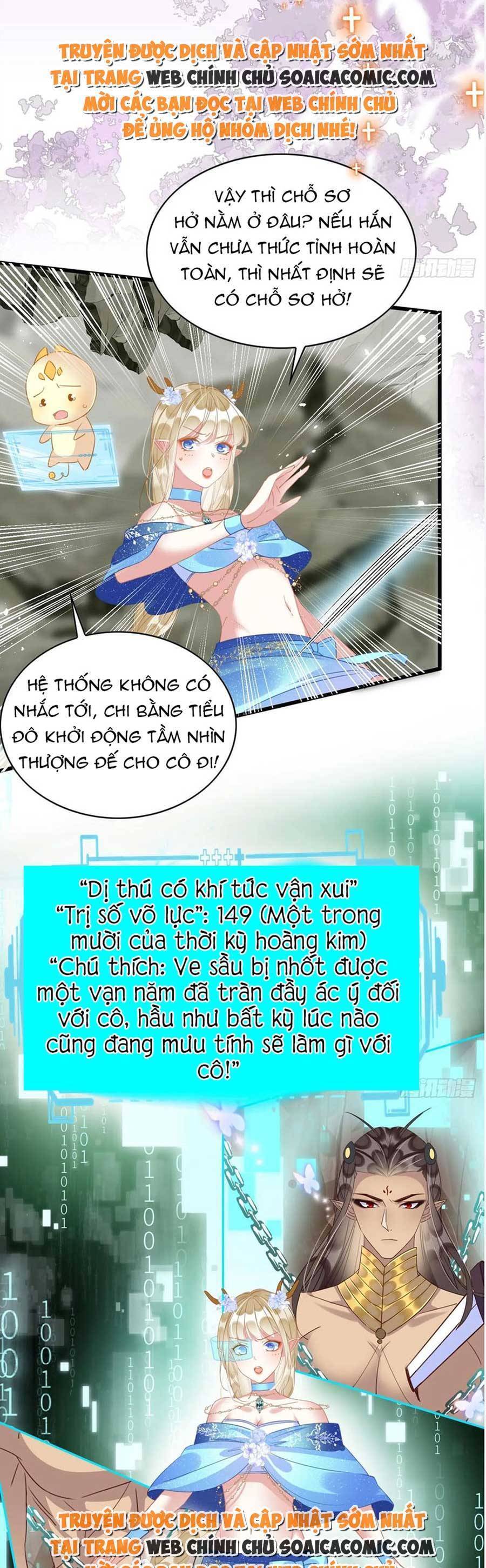 Được Chồng Rắn Siêu Sủng Khi Xuyên Qua Thú Thế Chap 57 - Next Chap 58