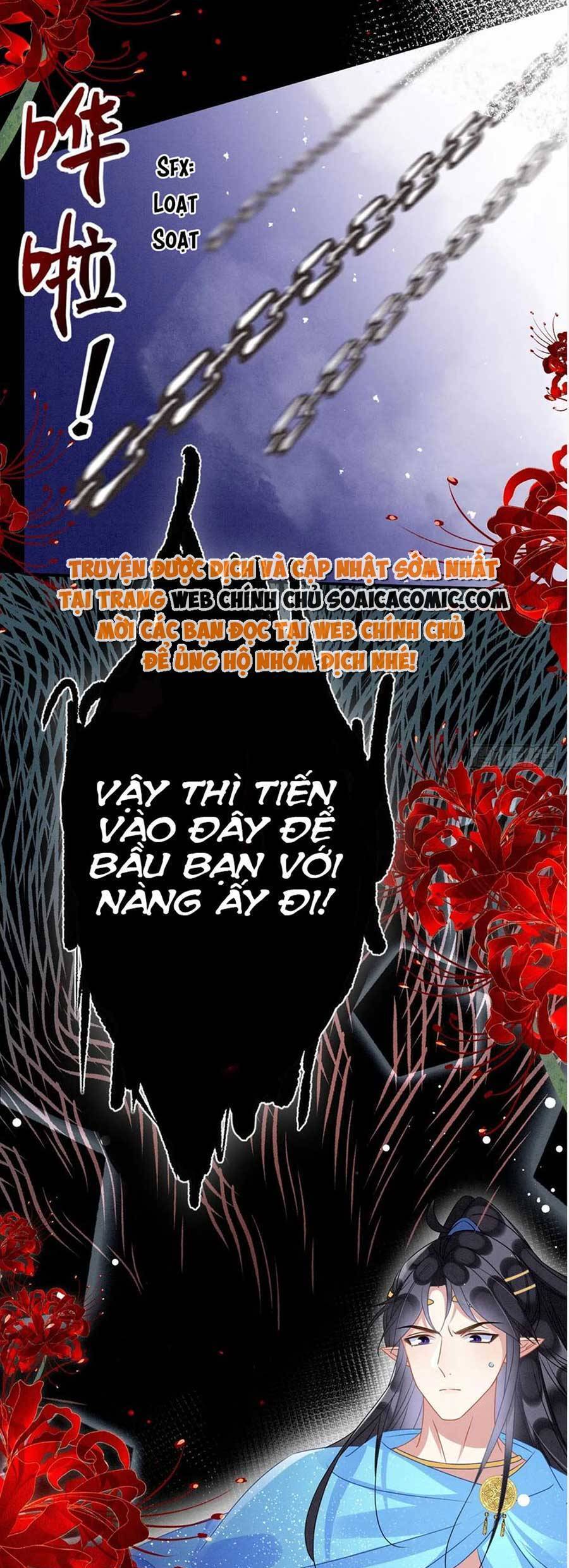 Được Chồng Rắn Siêu Sủng Khi Xuyên Qua Thú Thế Chap 57 - Next Chap 58