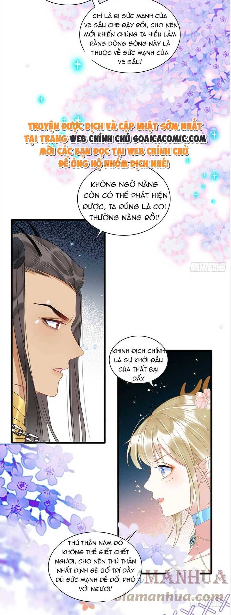 Được Chồng Rắn Siêu Sủng Khi Xuyên Qua Thú Thế Chap 57 - Next Chap 58