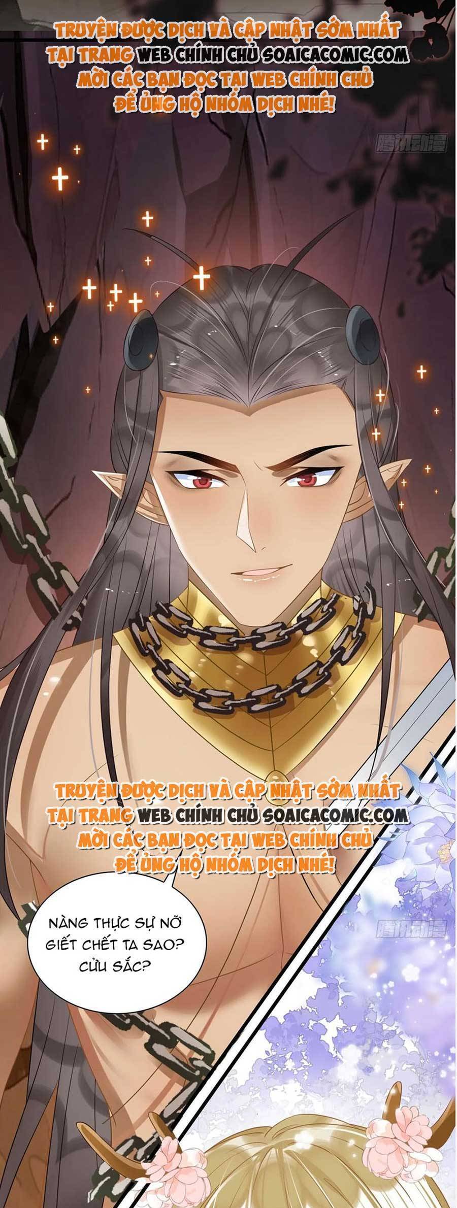 Được Chồng Rắn Siêu Sủng Khi Xuyên Qua Thú Thế Chap 57 - Next Chap 58