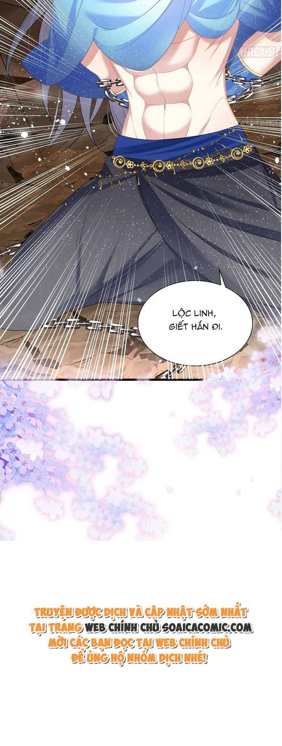 Được Chồng Rắn Siêu Sủng Khi Xuyên Qua Thú Thế Chap 57 - Next Chap 58