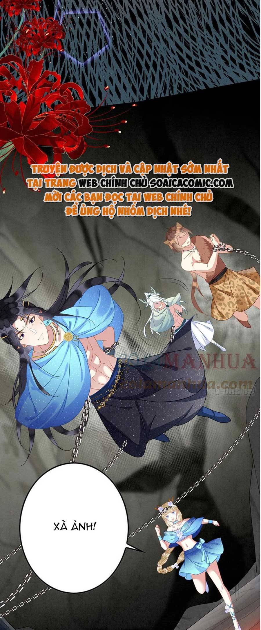 Được Chồng Rắn Siêu Sủng Khi Xuyên Qua Thú Thế Chap 57 - Next Chap 58