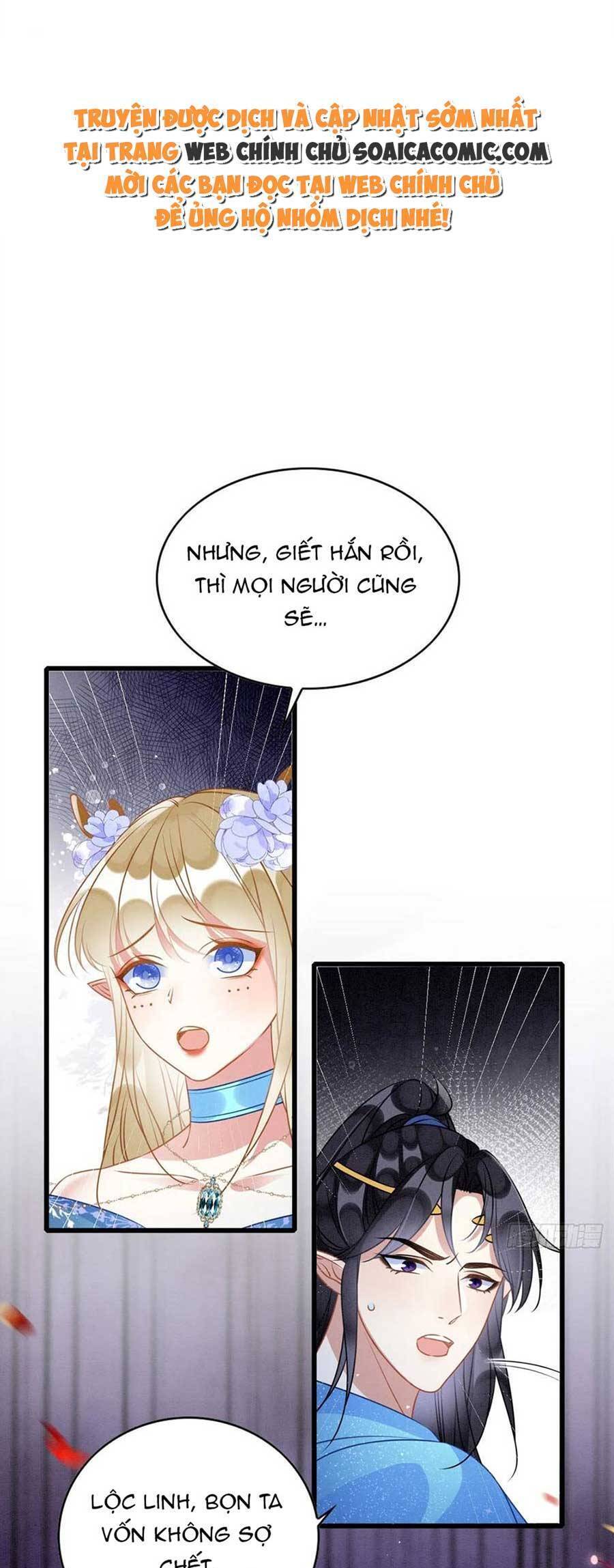 Được Chồng Rắn Siêu Sủng Khi Xuyên Qua Thú Thế Chap 58 - Next Chap 59