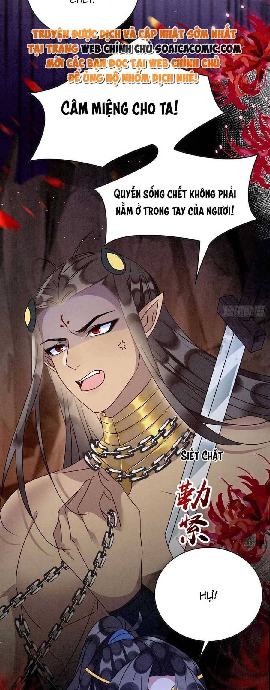 Được Chồng Rắn Siêu Sủng Khi Xuyên Qua Thú Thế Chap 58 - Next Chap 59