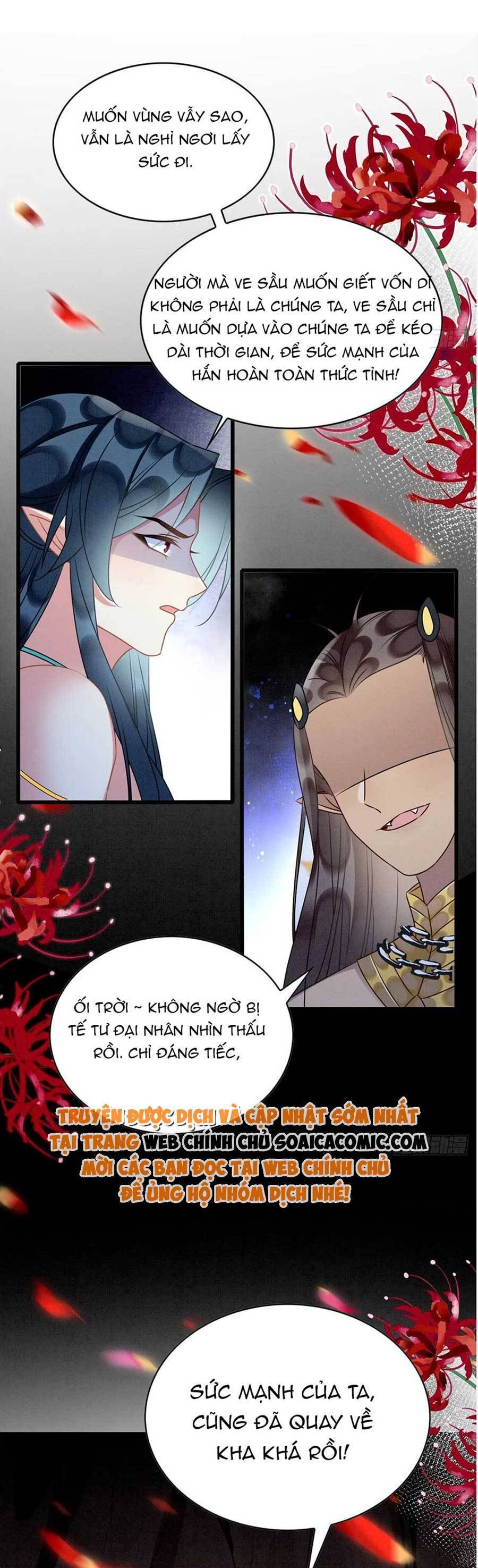 Được Chồng Rắn Siêu Sủng Khi Xuyên Qua Thú Thế Chap 58 - Next Chap 59