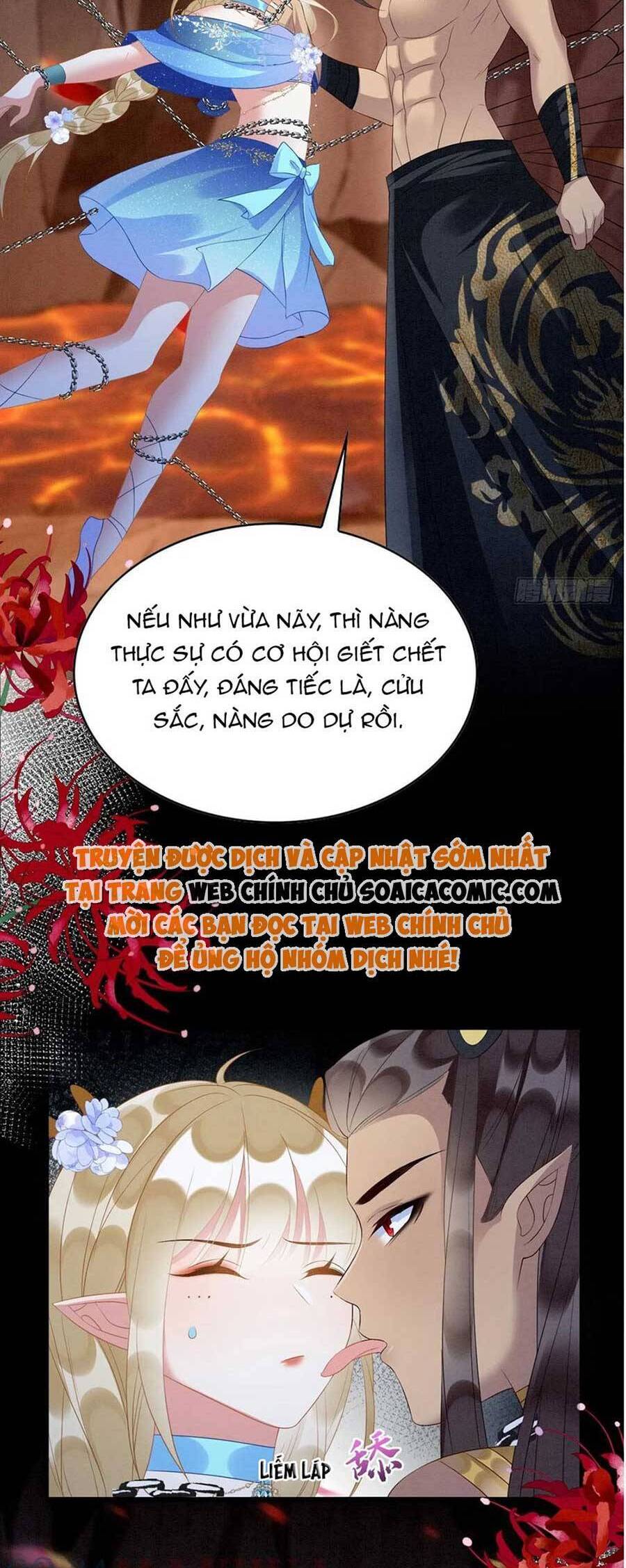 Được Chồng Rắn Siêu Sủng Khi Xuyên Qua Thú Thế Chap 58 - Next Chap 59