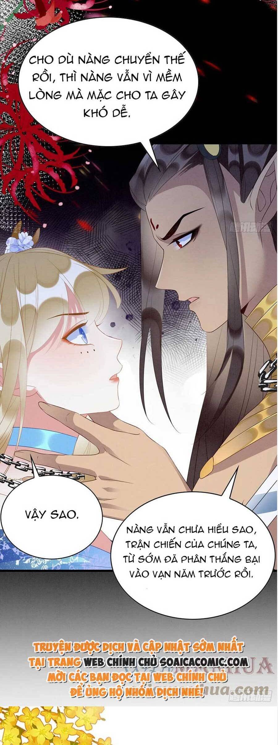 Được Chồng Rắn Siêu Sủng Khi Xuyên Qua Thú Thế Chap 58 - Next Chap 59