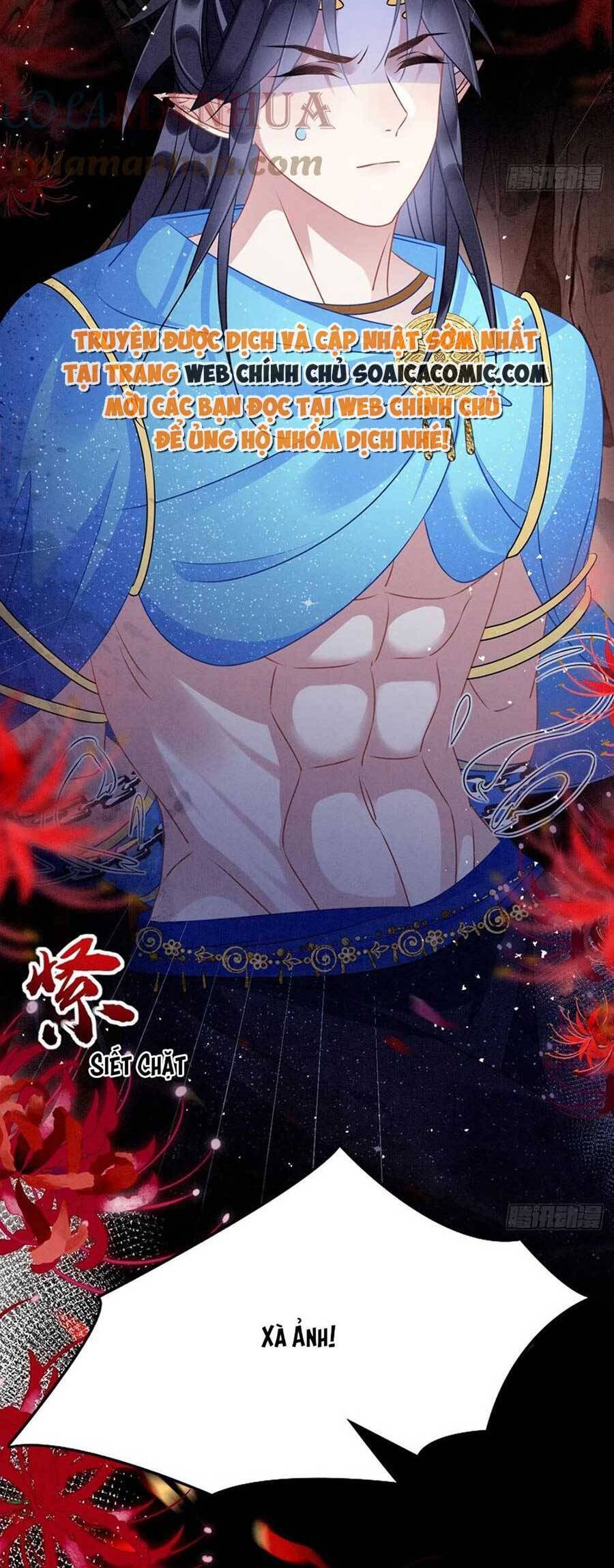 Được Chồng Rắn Siêu Sủng Khi Xuyên Qua Thú Thế Chap 58 - Next Chap 59