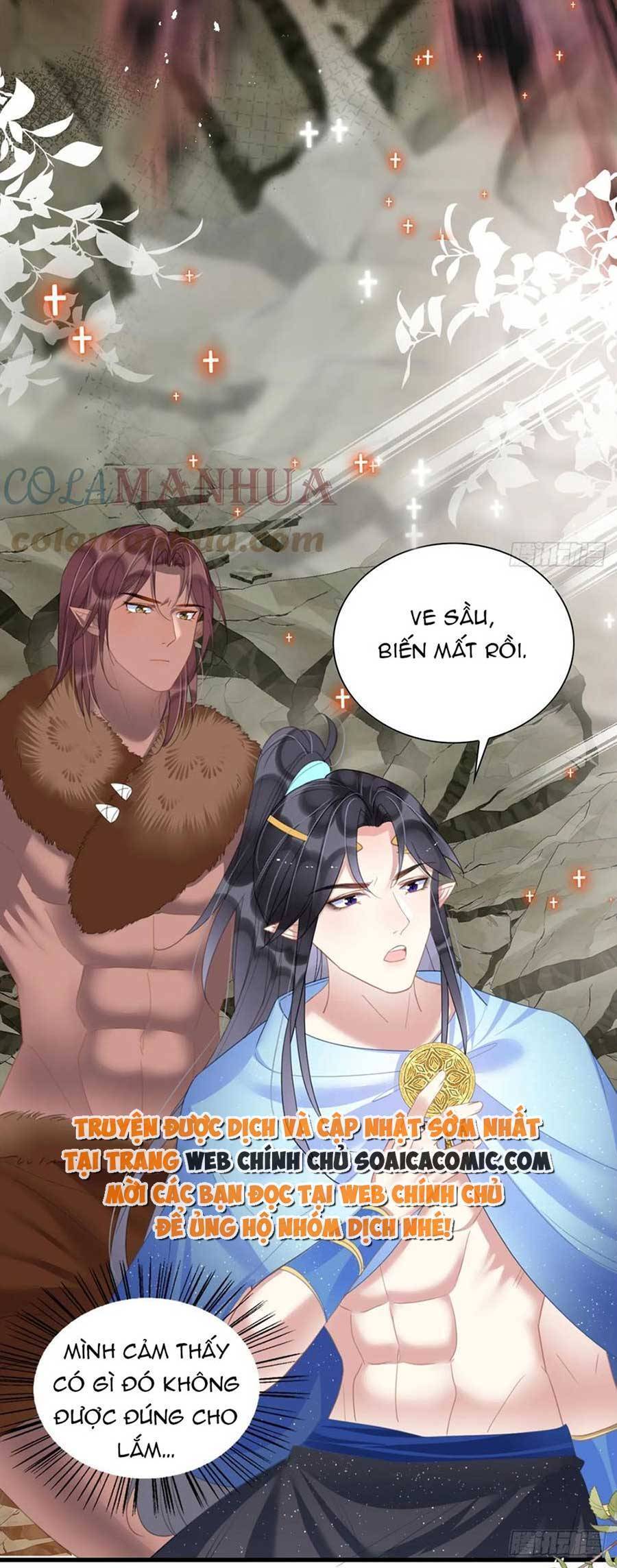 Được Chồng Rắn Siêu Sủng Khi Xuyên Qua Thú Thế Chap 58 - Next Chap 59