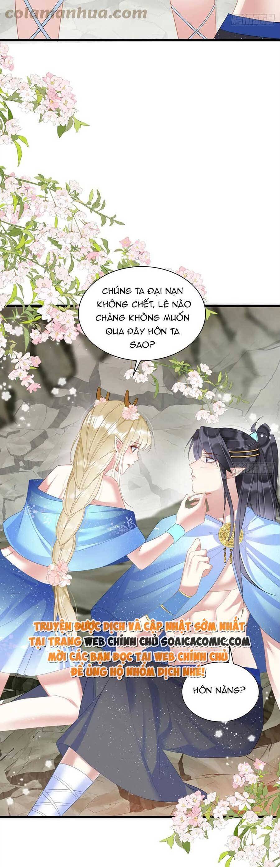 Được Chồng Rắn Siêu Sủng Khi Xuyên Qua Thú Thế Chap 58 - Next Chap 59