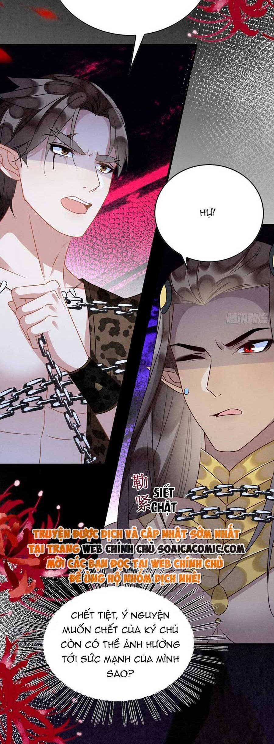 Được Chồng Rắn Siêu Sủng Khi Xuyên Qua Thú Thế Chap 58 - Next Chap 59