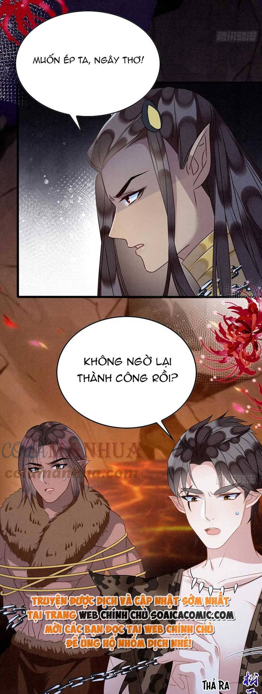 Được Chồng Rắn Siêu Sủng Khi Xuyên Qua Thú Thế Chap 58 - Next Chap 59