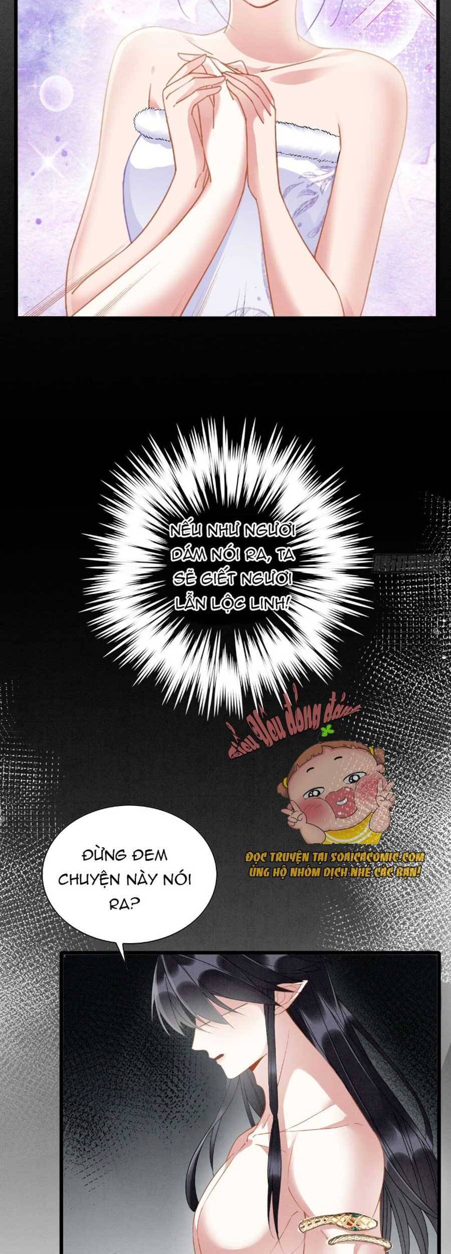 Được Chồng Rắn Siêu Sủng Khi Xuyên Qua Thú Thế Chap 7 - Next Chap 8