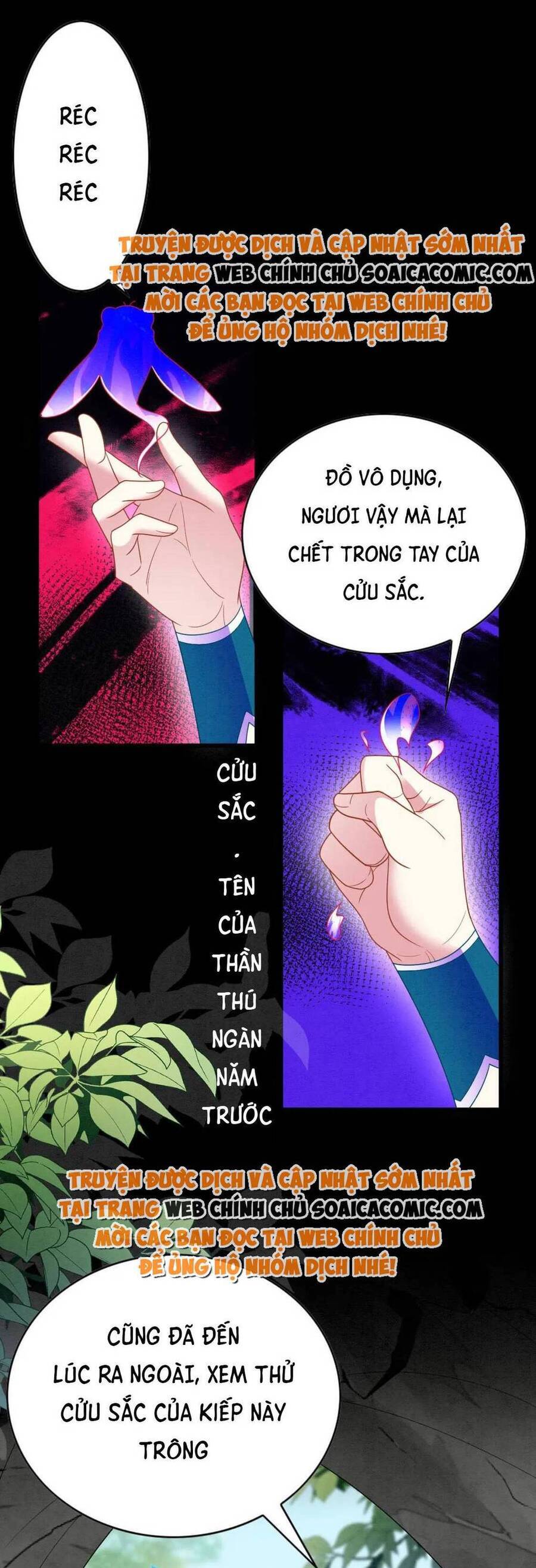 Được Chồng Rắn Siêu Sủng Khi Xuyên Qua Thú Thế Chap 88 - Next Chap 89