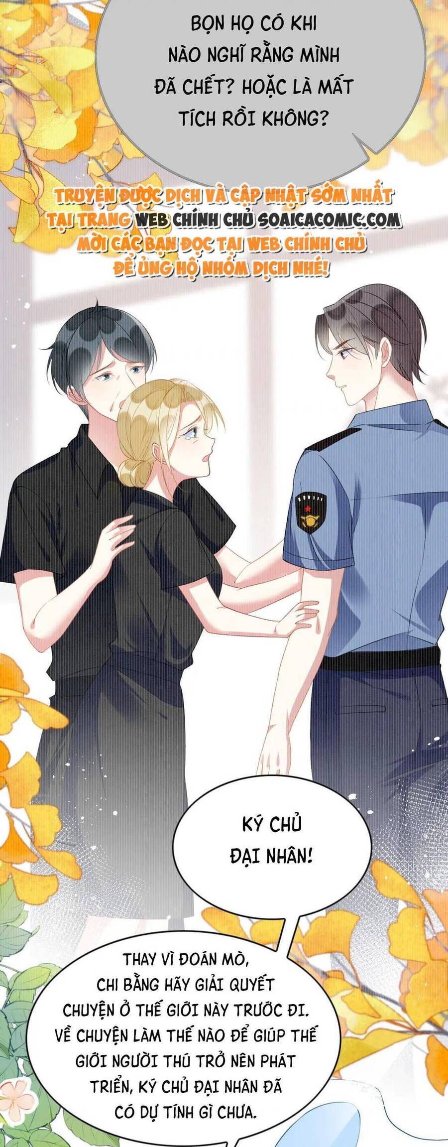 Được Chồng Rắn Siêu Sủng Khi Xuyên Qua Thú Thế Chap 88 - Next Chap 89