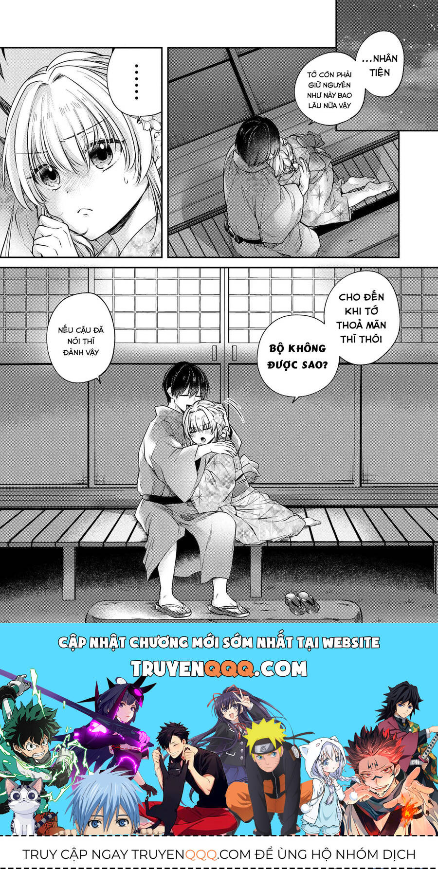Được Mai Mối Với Cô Bạn Cùng Lớp Chap 12 - Next Chap 13