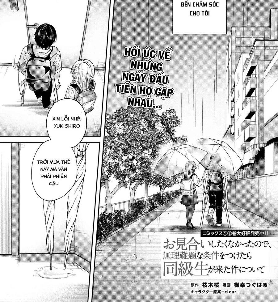 Được Mai Mối Với Cô Bạn Cùng Lớp Chap 125 - Next Chap 126