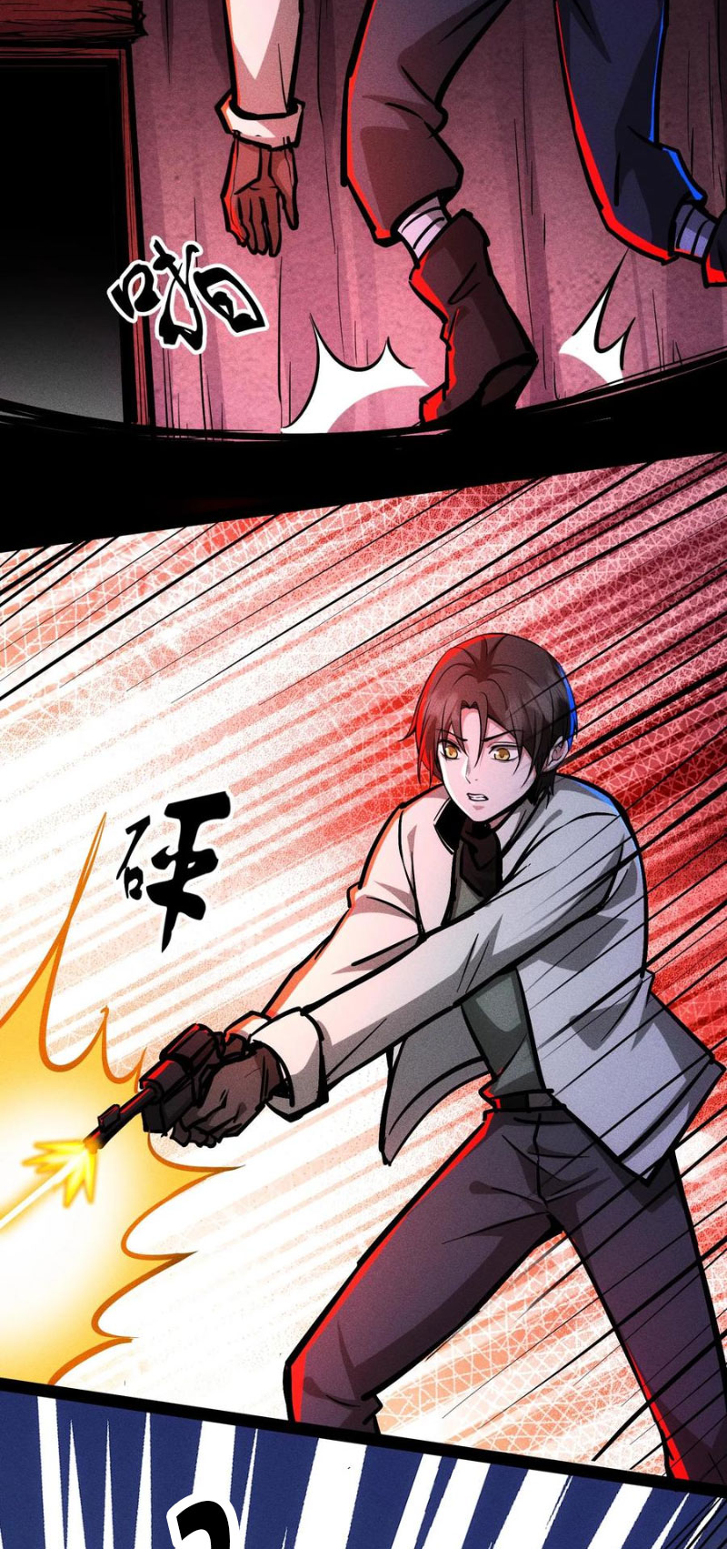Dược Sư Kì Lạ: Bệnh Nhân Của Tôi Đều Rất Khủng Bố Chap 121 - Next Chap 122