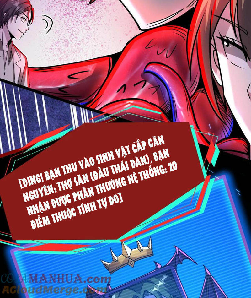 Dược Sư Kì Lạ: Bệnh Nhân Của Tôi Đều Rất Khủng Bố Chap 166 - Next Chap 167