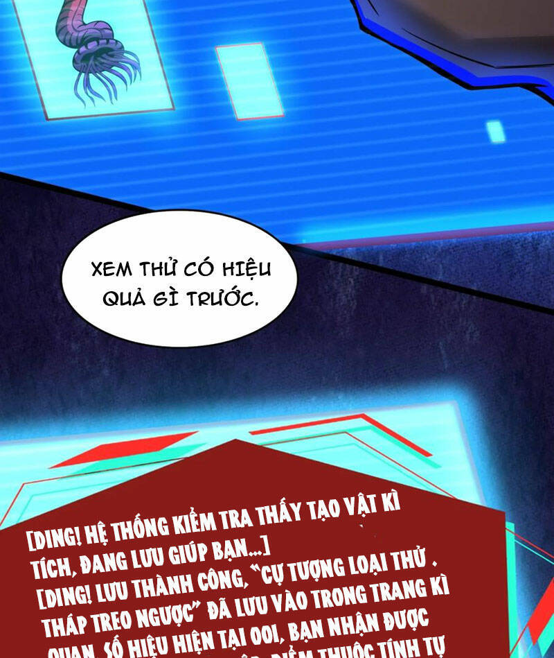 Dược Sư Kì Lạ: Bệnh Nhân Của Tôi Đều Rất Khủng Bố Chap 166 - Next Chap 167
