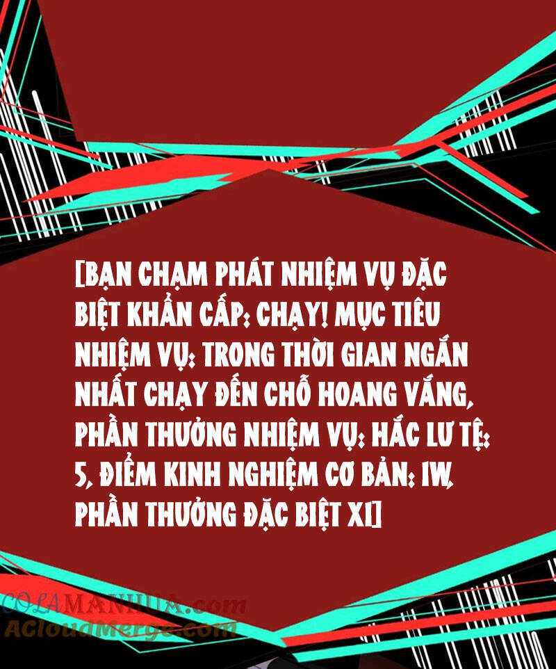 Dược Sư Kì Lạ: Bệnh Nhân Của Tôi Đều Rất Khủng Bố Chap 166 - Next Chap 167