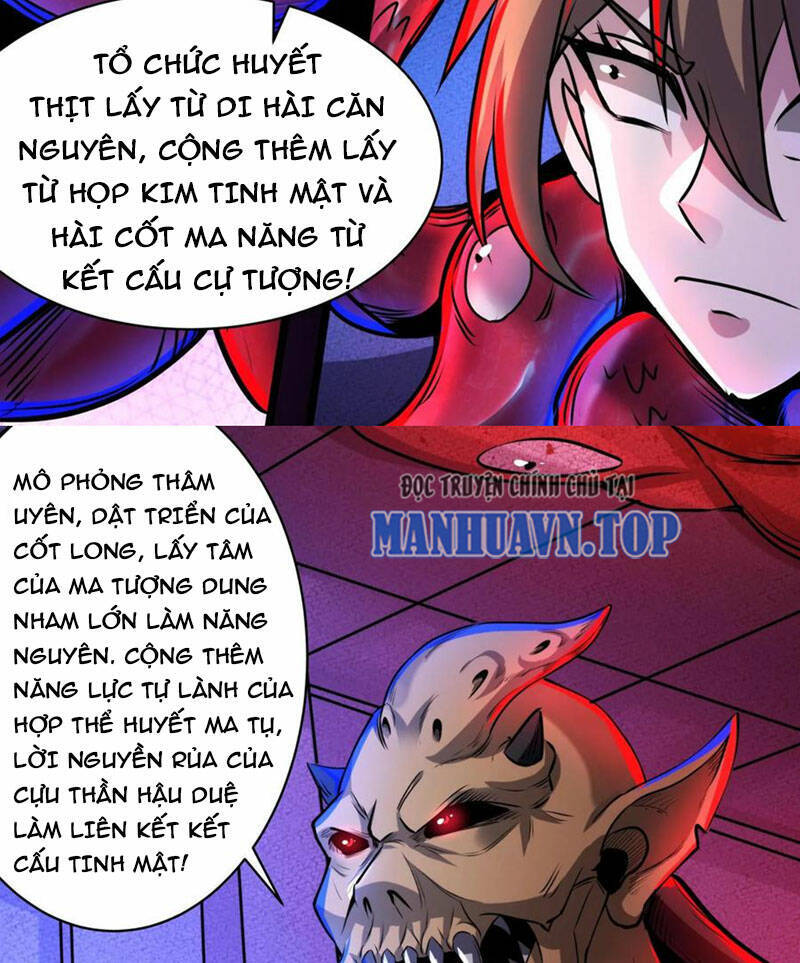 Dược Sư Kì Lạ: Bệnh Nhân Của Tôi Đều Rất Khủng Bố Chap 166 - Next Chap 167