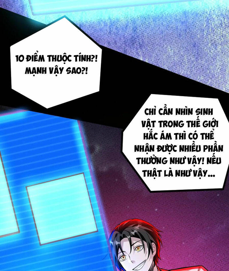 Dược Sư Kì Lạ: Bệnh Nhân Của Tôi Đều Rất Khủng Bố Chap 166 - Next Chap 167